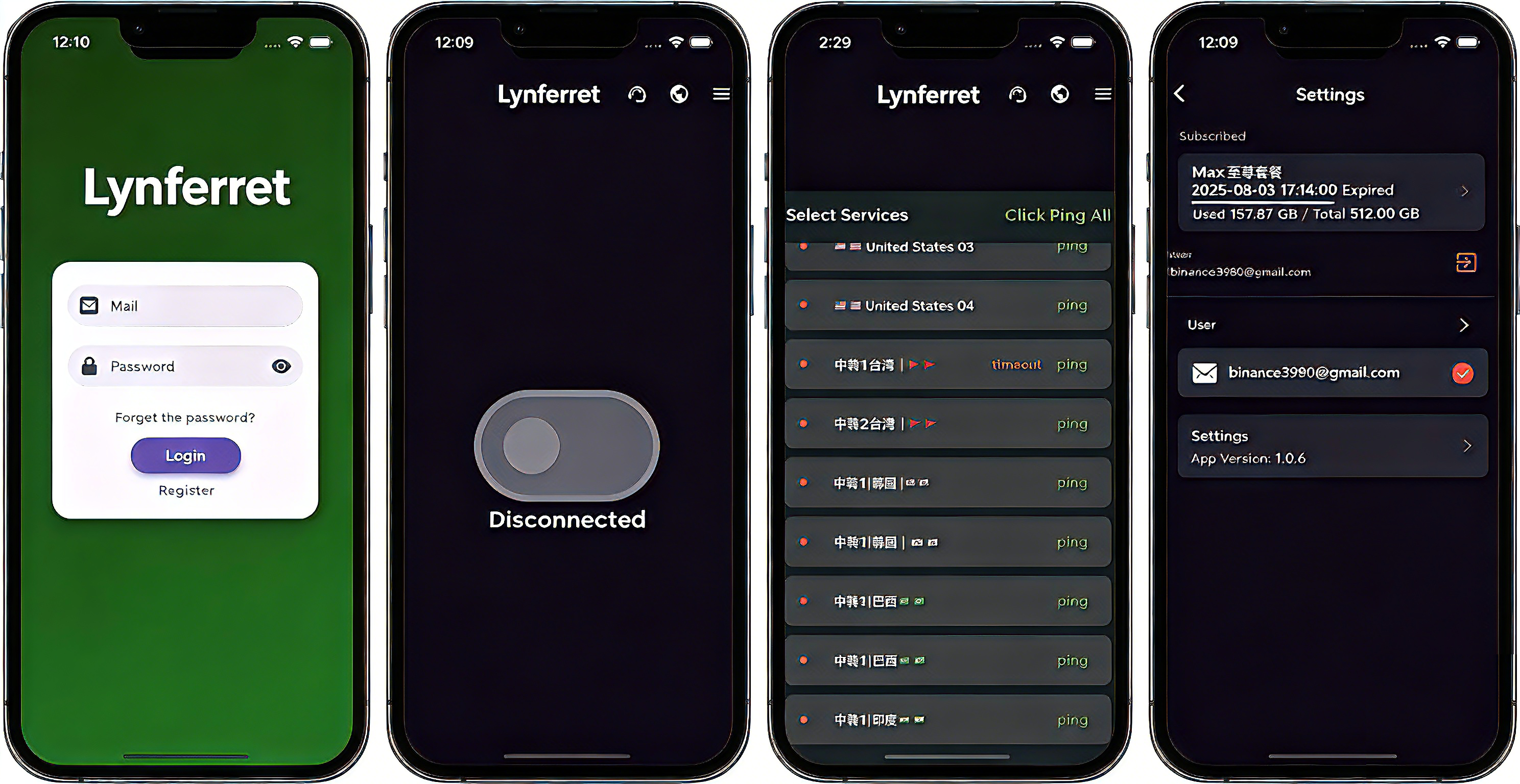 iOS UI