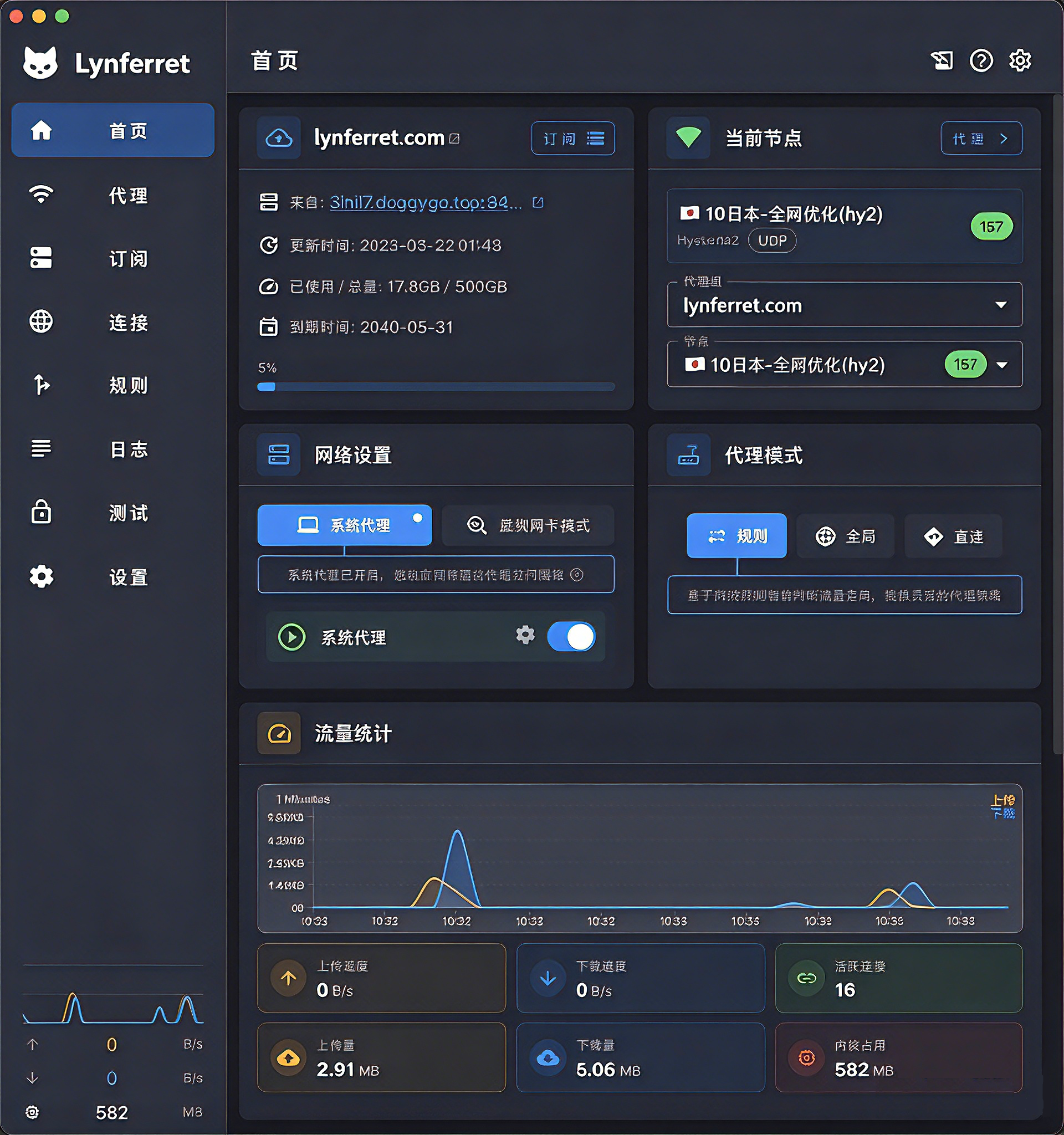 Windows dark mode